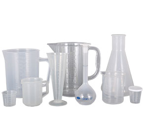 麻豆JJZZ全部免费塑料量杯量筒采用全新塑胶原料制作，适用于实验、厨房、烘焙、酒店、学校等不同行业的测量需要，塑料材质不易破损，经济实惠。